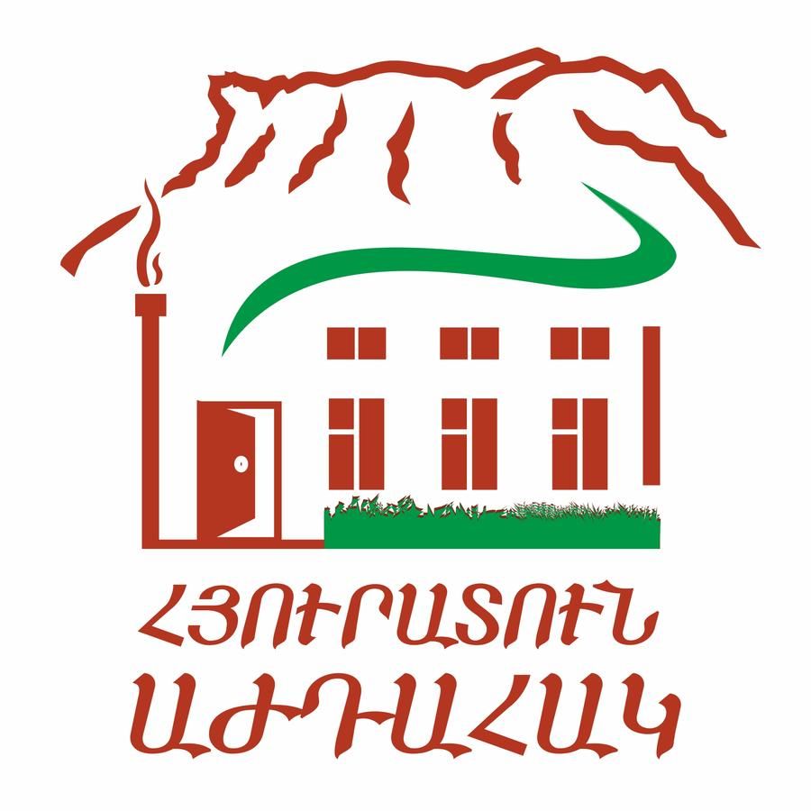 Гостевой дом Azhdahak Guest House B&B-20km from Yerevan Geghashen-18